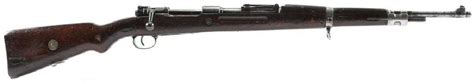 Chinese Mauser K98 Rifle