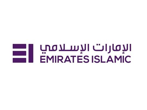 Part of a series on financial services. Emirates Islamic named 'Islamic Bank of the Year - UAE ...