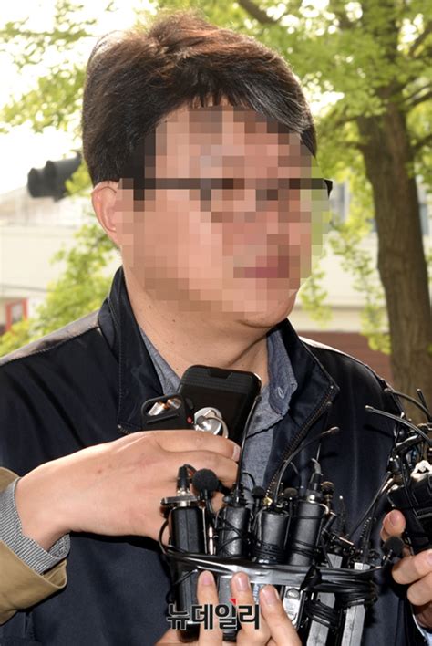 [포토] 경찰 출석하는 김경수 전 보좌관 save internet 뉴데일리