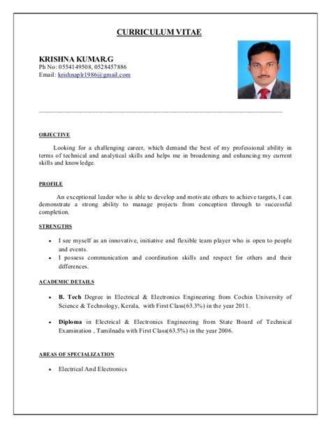 A curriculum vitae (cv) typically is longer when it comes to formatting as it presents more information compared to a resume. KRISHNA KUMAR cv PDF