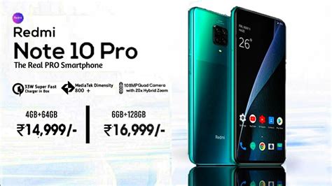 Для redmi note 9s и redmi note 9 pro. Redmi Note 10 Pro - First Look, Price, Specifications, Release Date | Redmi Note 10 Pro - YouTube