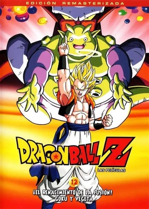 Maybe you would like to learn more about one of these? Dragon Ball Z: Fusion Reborn 1995 full Movie HD Free Download DVDrip | Goku y vegeta, Peliculas ...