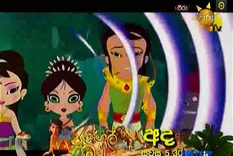 Top 112 Veera Cartoon Video