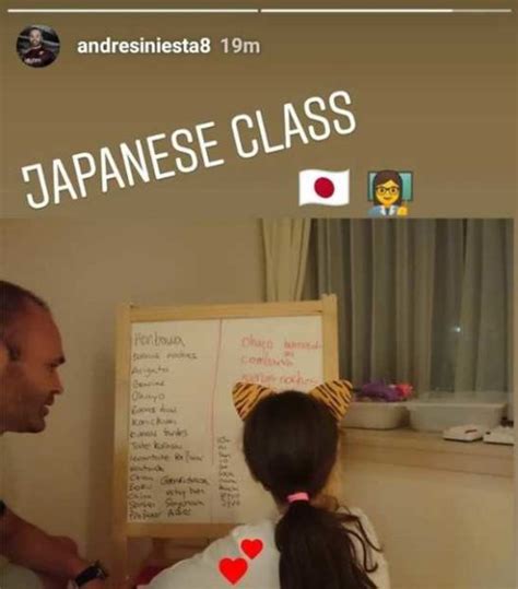 イニエスタのかわいい子供が天使すぎる!子供を亡くした過去も ...