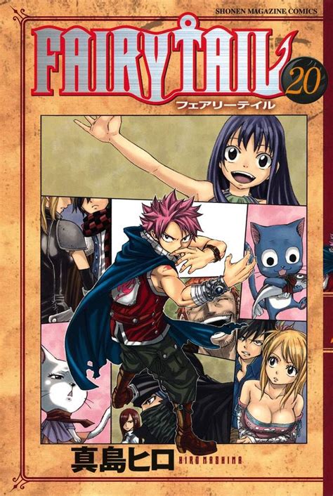 Favorite Fairy Tail Manga Covers Anime Amino