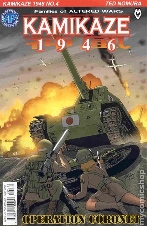 Alternate History World War 2 Alternate History Novels