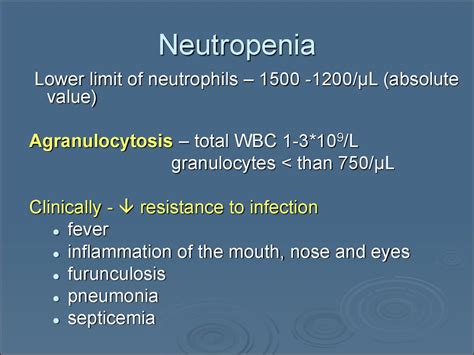 Wbc Pathology Subject 11 презентация онлайн