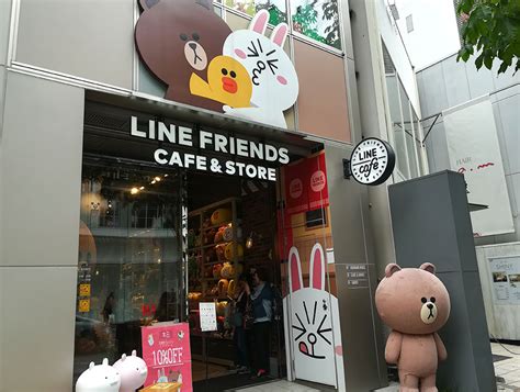 Maybe you would like to learn more about one of these? 福岡･天神のLINEフレンズストアが閉店しました･･･。 | abpho ...