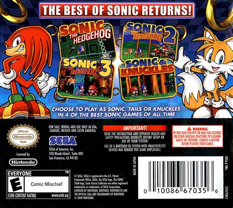 Sonic Classic Collection Boxarts For Nintendo Ds The Video Games Museum