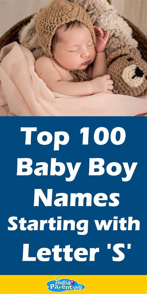 Baby Names Boy Starting With S Pdf To Image Without Zip File