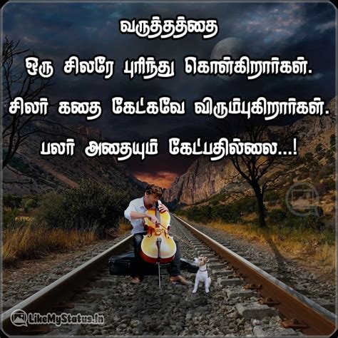 Collection Of Amazing 4k Tamil Quote Images Over 999