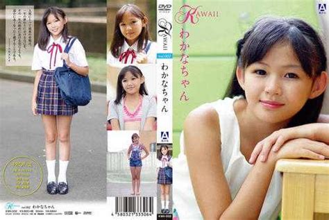 Star Session Julia Young Girls Models Japanese Junior Idol Images And