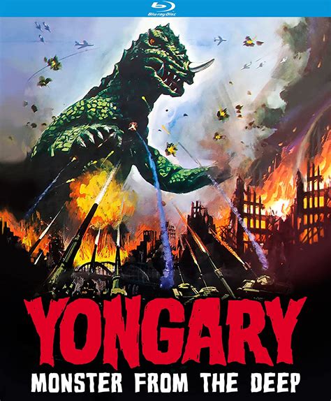 Yongary Monster From The Deep Blu Ray Dvd Et Blu Ray Amazonfr