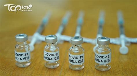 Hpv 有许多种不同类型。 部分类型可引起健康问题，包括生殖器疣和癌症。 但疫苗可防止这些健康问题的发生。 您可通过几件事情降低感染 hpv 的机率。 积极接种疫苗。 信報即時新聞 -- 英官員警告與歐盟貿易協議談判可能破裂 - 香港及世界新聞討論 - 香港討論區 Discuss.com.hk - 香 ...