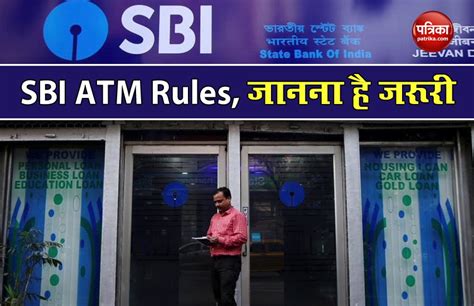 Sbi Issues 7 Debit Cards And Every Card Has Different Perks कस्टमर्स