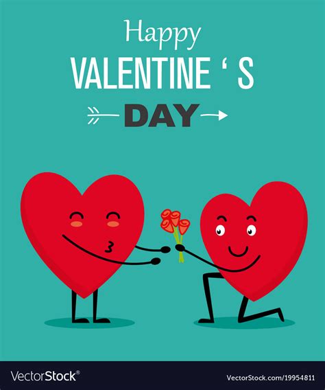 Funny Valentines Card Royalty Free Vector Image