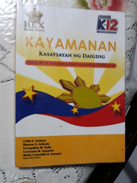 Grade 8 Ap Kto12 Textbook Kayamanan Kasaysayan Ng Daigdig Gr8 Kto12 Seamless Edition Hobbies