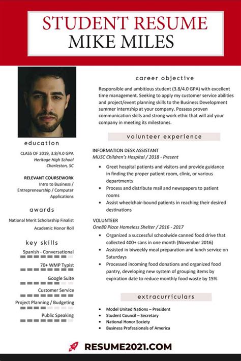 Latest Student Resume Examples 2021 For Free ⋆ Resume 2021