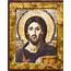 Orthodox Icon Jesus Christ Sinai Handmade Copy Ancient  Etsy