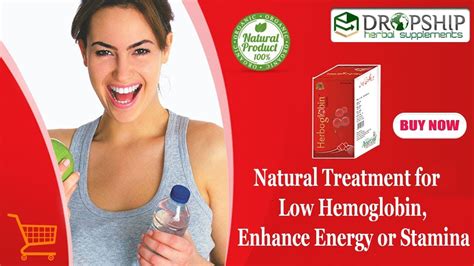 Natural Treatment For Low Hemoglobin Enhance Energy Or Stamina Youtube