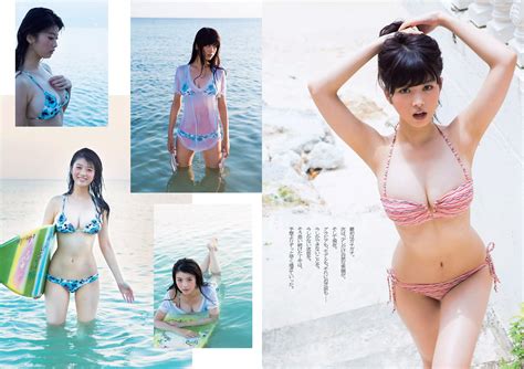 Hazuki Weekly Playboy No