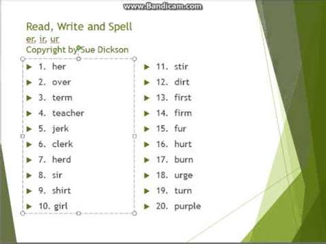 "er, ir, ur" Words by Sue Dickson - YouTube