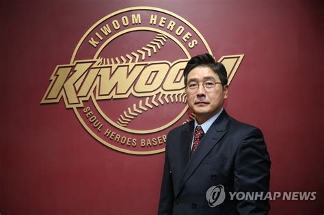 '교체 출전' 김하성, 투런 홈런. 홍원기 감독에 '수뇌부 간섭' 물었더니 "현장 영역 분명히 있다 ...