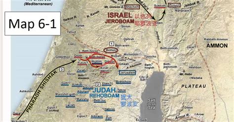 Satellitebibleatlas Benjamin Region And Jerusalem Approaches