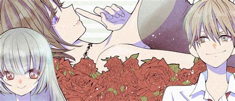 Une Comp Tition Romantique Dans Le Nouveau Manga D Ayumi Komura Mai
