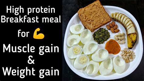 High Protein Breakfast For Muscle And Weight Gain Youtube
