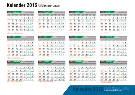 Kalender 2015 Indonesia Hari Libur Nasional Coreldraw