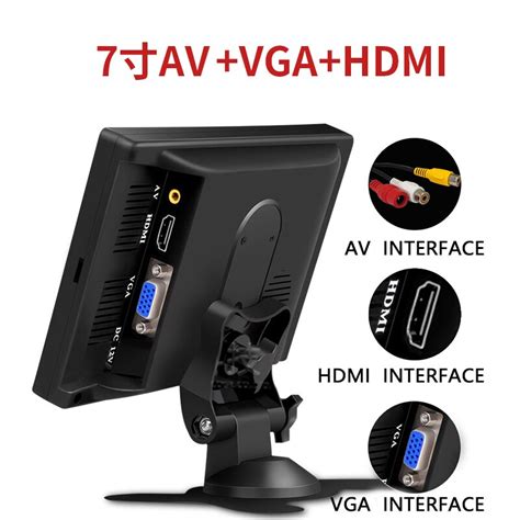 In this system, footage is on the record vcr, select the appropriate input to record from either the computer or the source vcr. EMS 7" Portable monitor TFT LCD 1024x600 IPS AV input/VGA ...