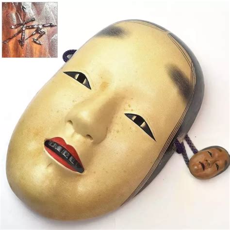 Japanese Vintage Kagura Mask Noh Mask Ko Omote Wooden 12 54800