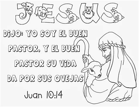 Textos Biblicos para colorear ~ Dibujos Cristianos Para Colorear