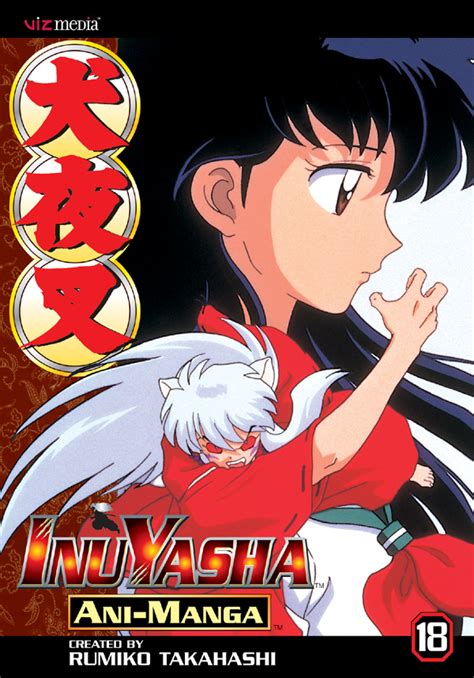 Inuyasha Ani Manga Vol 18 Book By Rumiko Takahashi Official