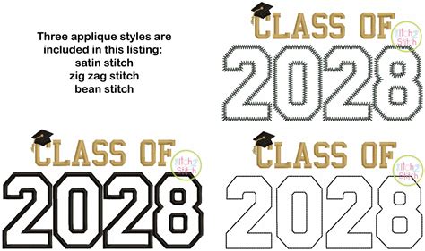 Class Of 2028 Applique Design Set Machine Embroidery Designs By Juju