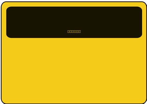 Attention caution sign on horizontal and. Blank Caution Sign - ClipArt Best