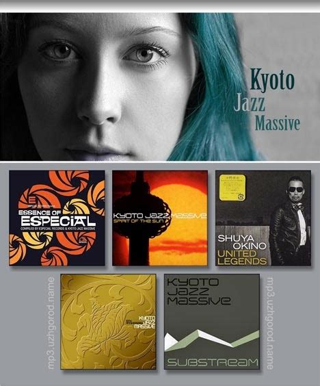 Dj Uilson Aka Professor Groove Kyoto Jazz Massive 4 Albums And 1 Vinyl Collection
