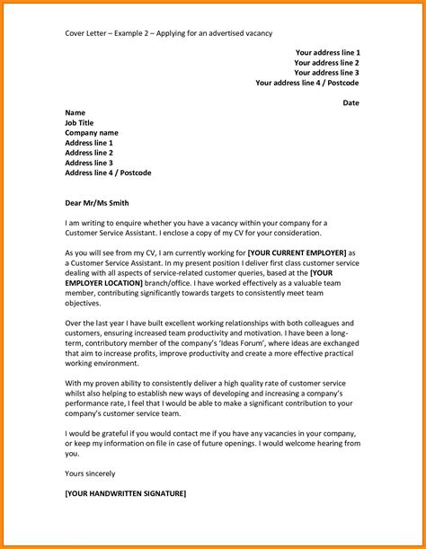 This is too informal and it makes your. 30+ Cover Letter For Job in 2020 | Job cover letter, Cover ...