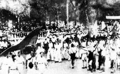 We did not find results for: Những hình ảnh lịch sử về cuộc cách mạng tháng 8/1945