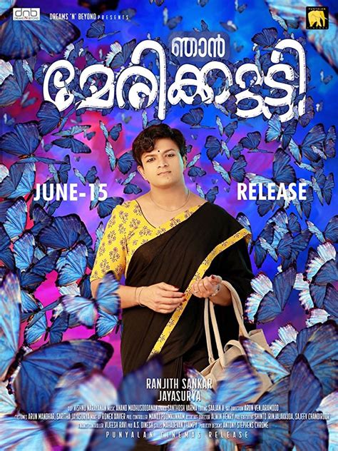 On top lies a search box that you can type in directly to find the movies or series you want to watch. Njan Marykutty (2018) Malayalam Full Movie Watch Online ...