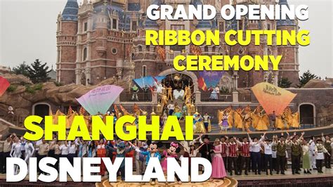 Mydisneyfix Shanghai Disney Resort Opening Day Ceremony With Ceo Bob