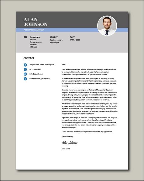 Assistant Manager Cover Letter Example Templates Managerial Team