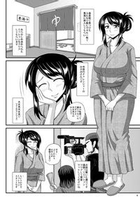 Futanari Musume Otokoyu Mission Nhentai Hentai Doujinshi And Manga