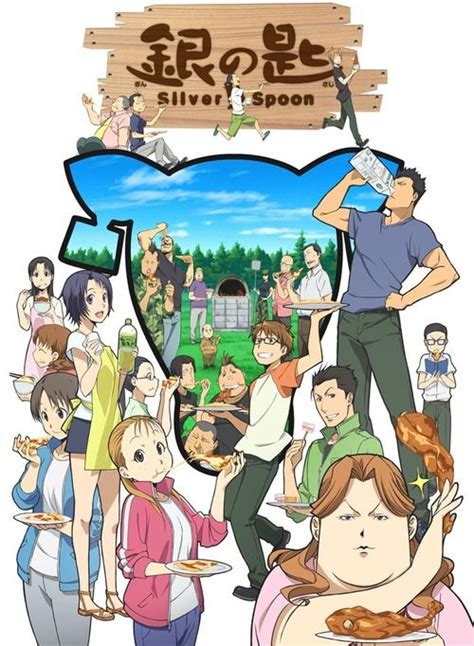 The Poster For Silver Spoon Shows People Standing In Front Of A Wooden