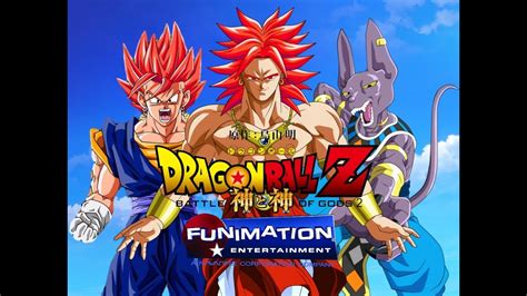 Movie 3 is actually the only dragon ball z movie to have its own, new animation produced for the opening theme within these new remastered releases, funimation chose to package dragon ball z movies 7 and 9 together, creating the first chronological inconsistency of this style of release to date. Broly Dragon Ball Z BATTLE OF GODS 2 2014|2015 MOVIE : Saiyan Legend Story - YouTube