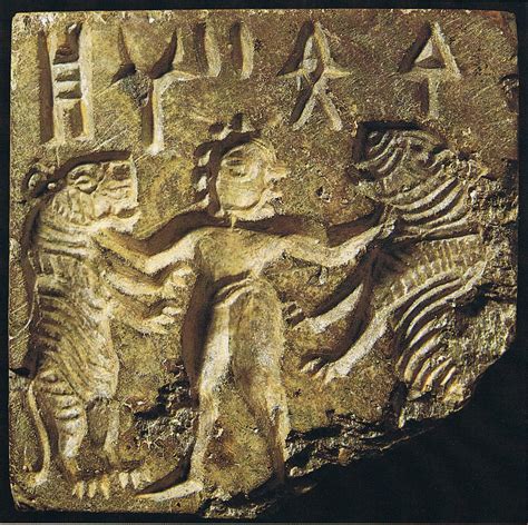 Master Of Animals From Indus Valley Seal Carved In Raw Ste Flickr