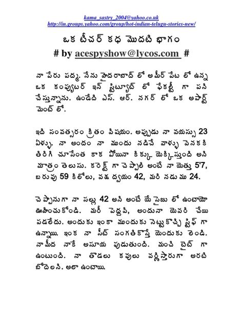 A Z Telugu Boothu Kathalu Pdf Pdf Computer File Formats Computer File Artofit