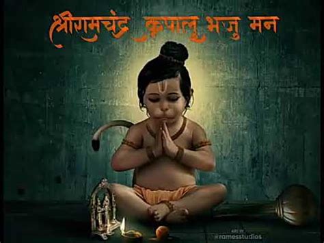 In order to send and receive status create and send a status update open whatsapp > status. Hanuman WhatsApp status bhajan - YouTube