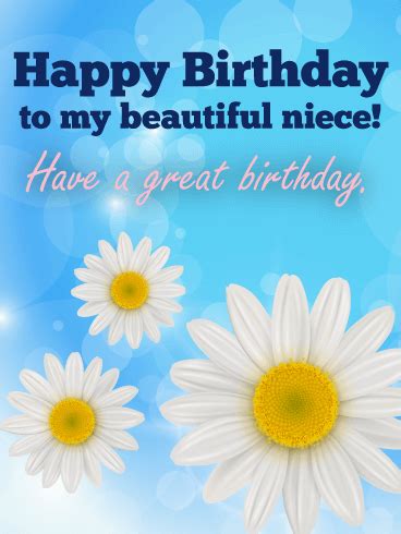 Check spelling or type a new query. To My Beautiful Niece! - Happy Birthday Card | Elaine ...